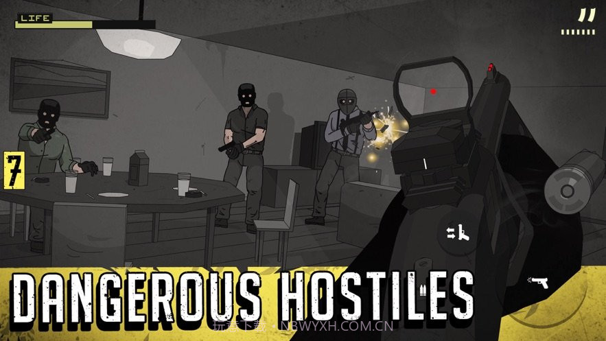 塞拉7号汉化版截图1