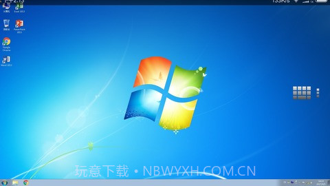 太易云电脑截图3 太易云电脑截图3