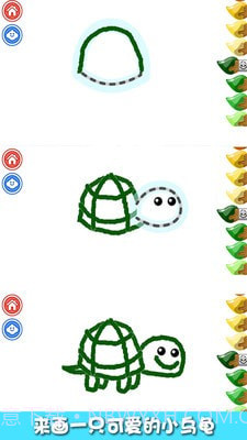 小兔子学画画截图4 小兔子学画画截图4