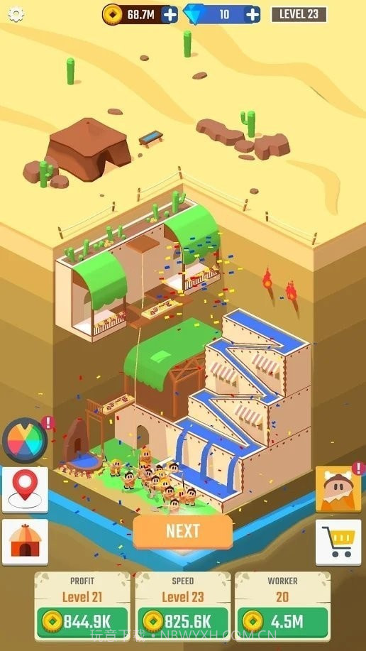 闲置挖掘机公司截图2 闲置挖掘机公司截图2