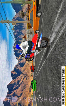 真实自行车速度赛车截图2