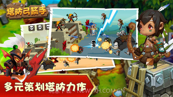 塔防弓箭手战争射击截图3 塔防弓箭手战争射击截图3
