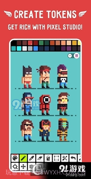 乐高像素画软件手机版(Pixel Studio)截图3