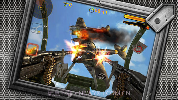 空中指挥官截图3 空中指挥官截图3