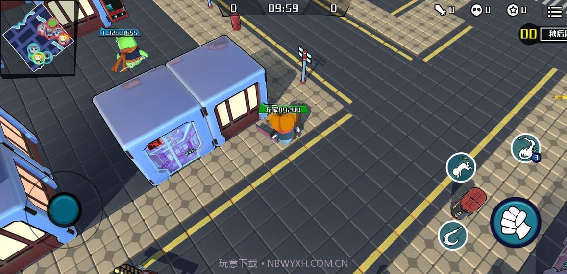 你瞅啥截图4 你瞅啥截图4