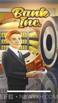 银行公司闲置大亨截图3 银行公司闲置大亨截图3