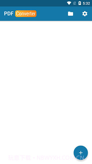 PDF Converter软件截图2