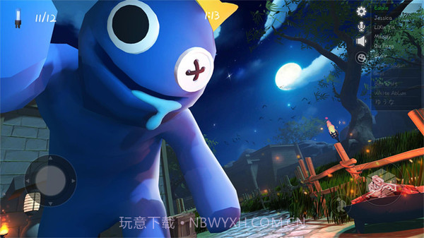 人类逃离梦境截图3