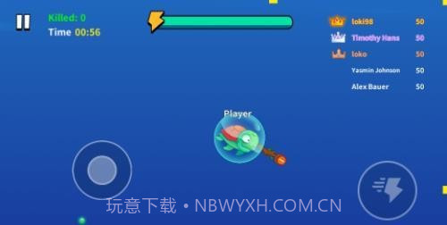 饥饿的鱼大作战截图2 饥饿的鱼大作战截图2