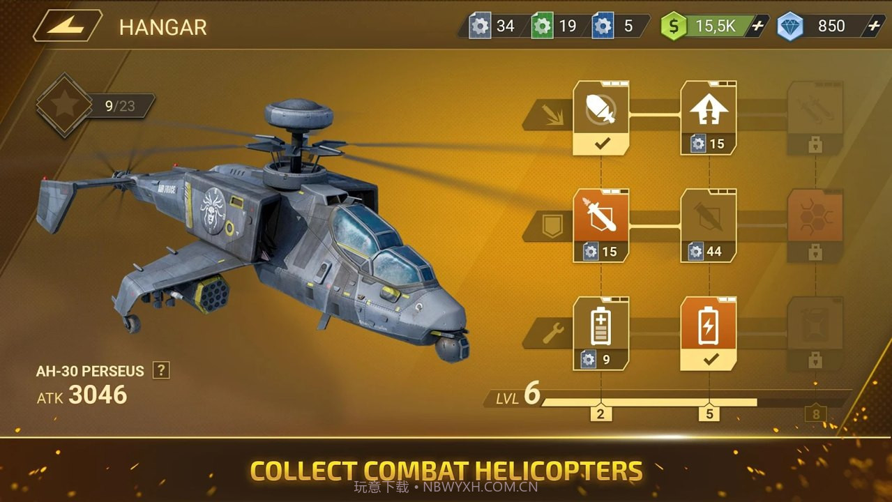 战争打击武装直升机突击截图4 战争打击武装直升机突击截图4