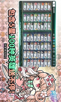 阿尔克纳命运之轮截图7 阿尔克纳命运之轮截图7