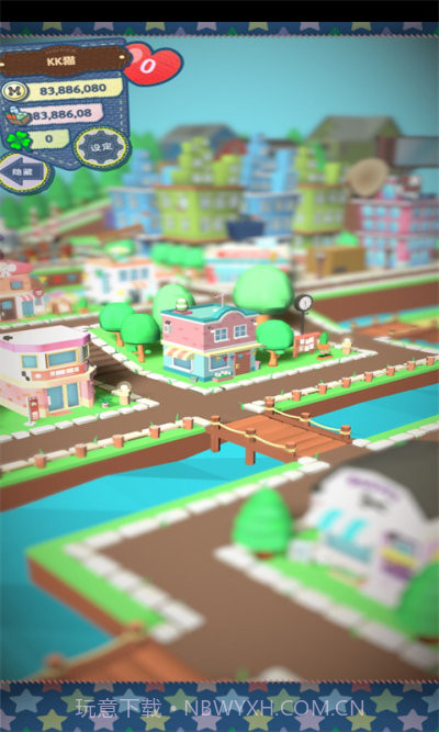 布布岛餐厅截图3 布布岛餐厅截图3