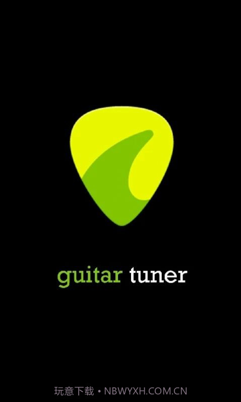 调音器Guitar Tuner截图1 调音器Guitar Tuner截图1