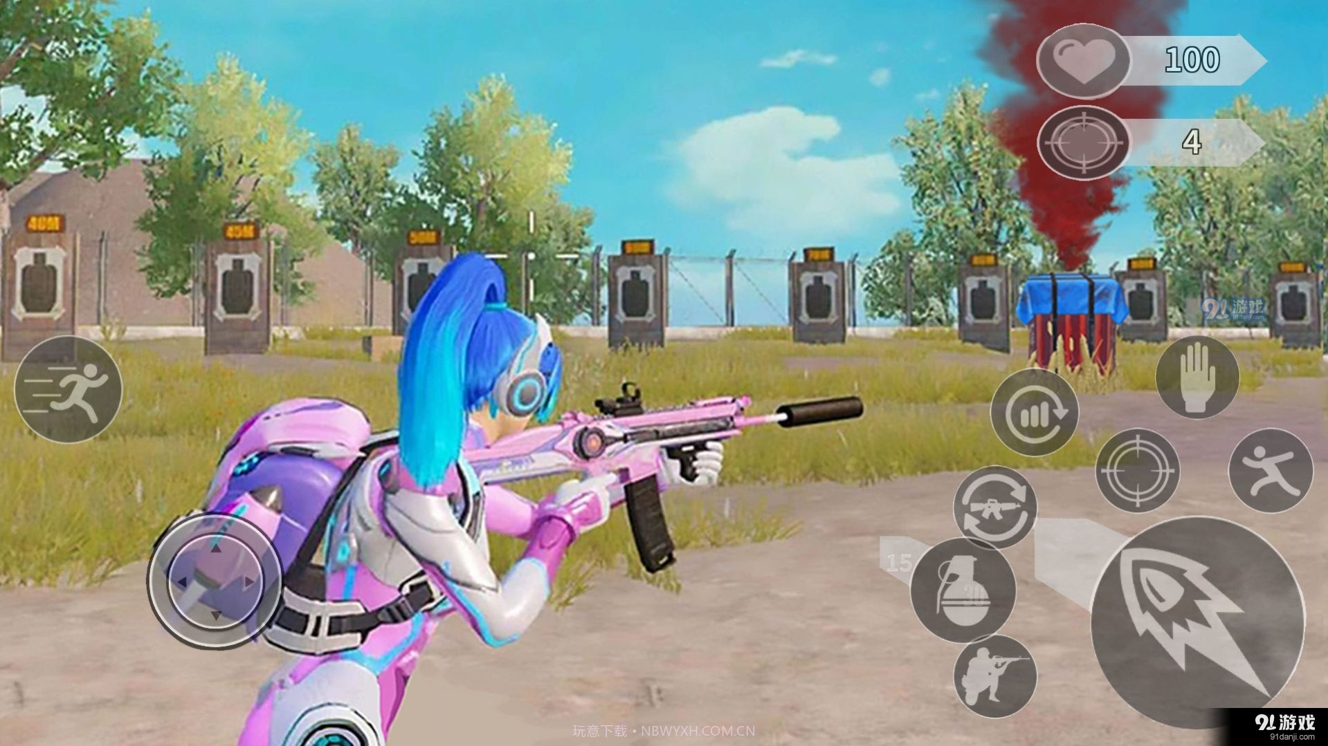 火箭少女爱吃鸡官方版截图2 火箭少女爱吃鸡官方版截图2