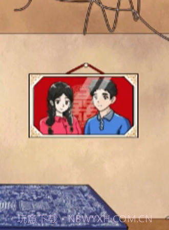 热梗嗨翻天截图4