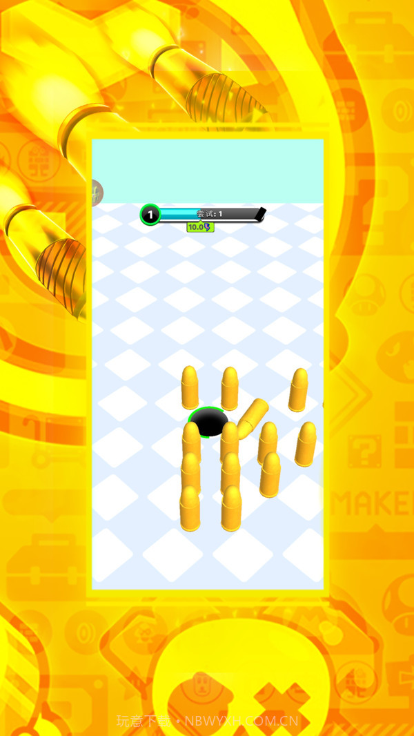 黑洞吞吞吞截图1