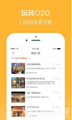 乐友(乐友家房产网)V3.15 安卓正式版截图3 乐友(乐友家房产网)V3.15 安卓正式版截图3