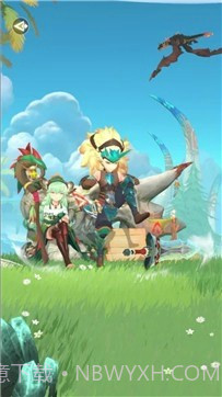 猎龙部落截图3 猎龙部落截图3