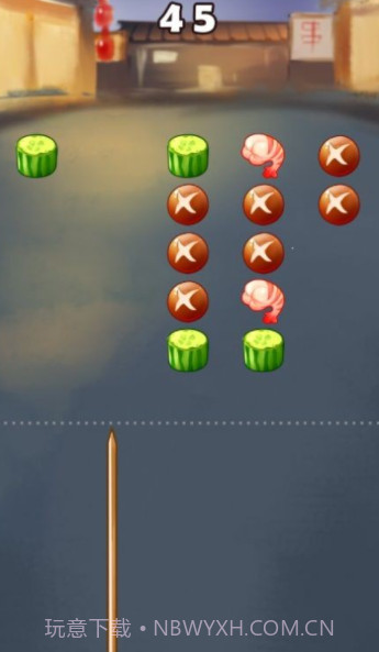 烧烤大排档截图3