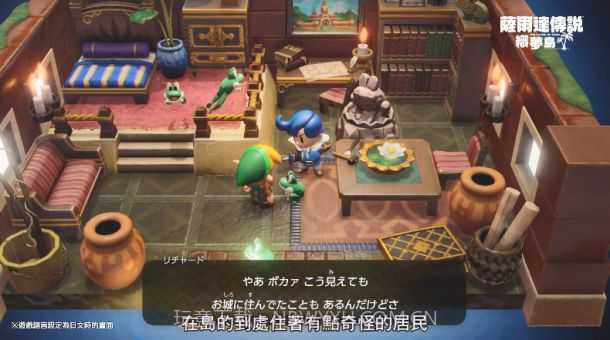 塞尔达传说织梦岛截图3 塞尔达传说织梦岛截图3