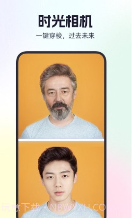 秀拍对口型唱歌免费截图3