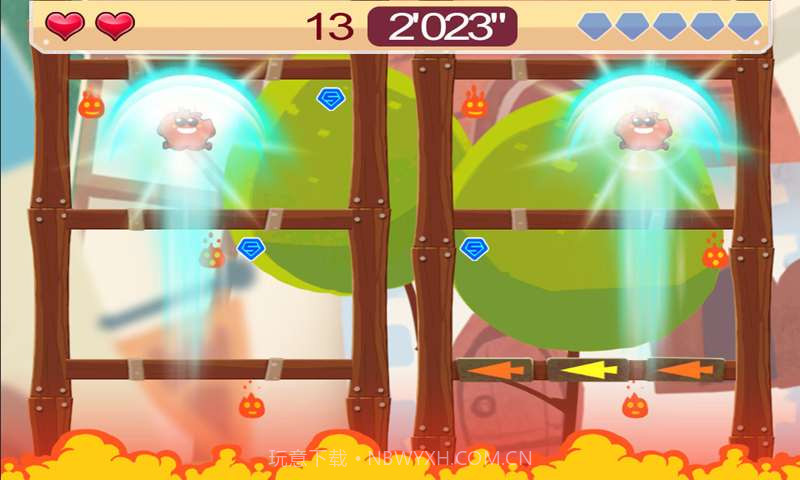 开心大冲关截图3