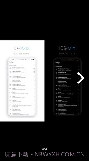 !OS-MIX(!OS-MIX仿苹果主题)V5 安卓最新版截图4