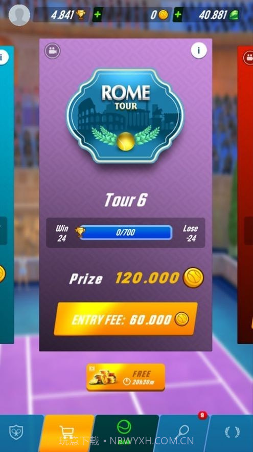 网球之星终极碰撞截图1