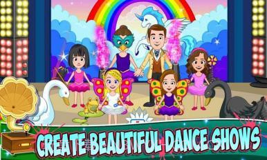 我的小镇舞蹈学校截图1