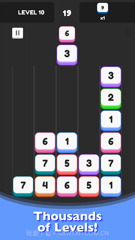 合并除字母截图1 合并除字母截图1
