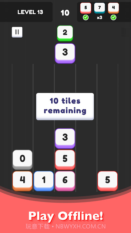合并除字母截图3 合并除字母截图3