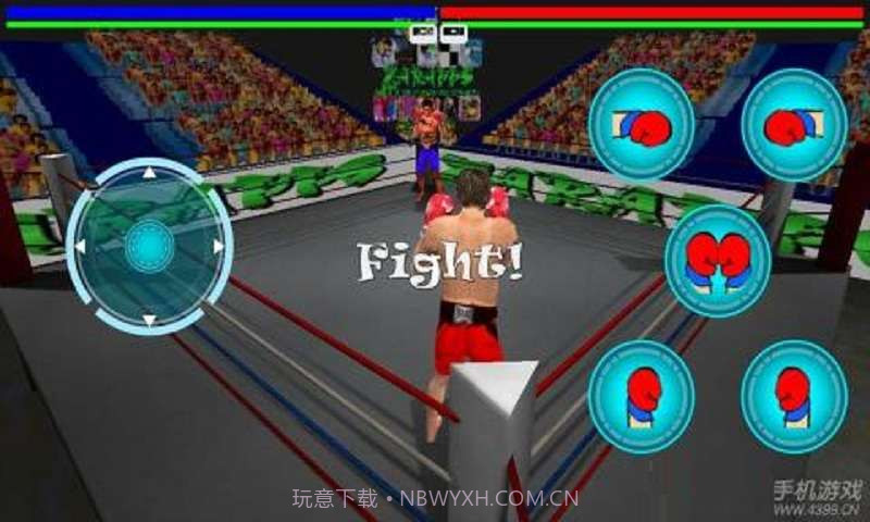 虚拟拳击3D截图2