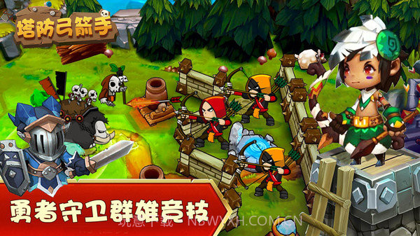 塔防弓箭手战争射击截图1 塔防弓箭手战争射击截图1