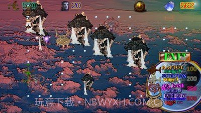 阿凡达之塔截图3