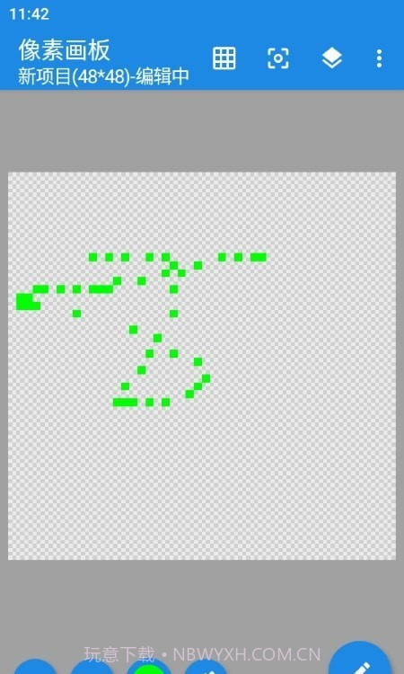 像素画板截图2