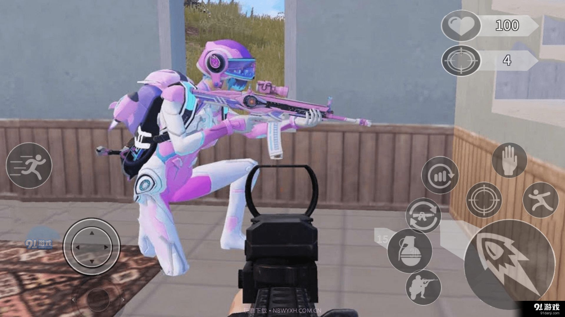 火箭少女爱吃鸡官方版截图3 火箭少女爱吃鸡官方版截图3