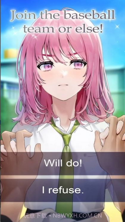 为爱而战截图4 为爱而战截图4