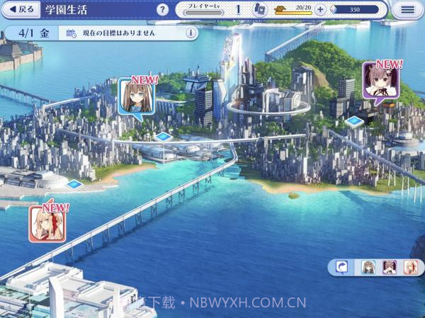 圣洁天使Relink截图2 圣洁天使Relink截图2