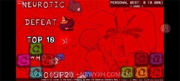 内鬼v4拟人版截图1