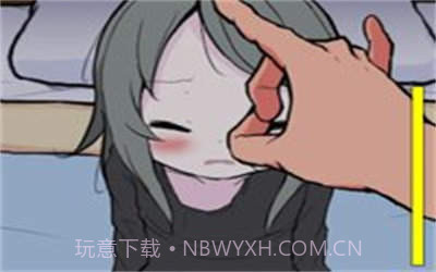 可爱能被破坏全CG版截图2