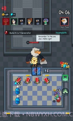 鹅鸭幸存者截图4 鹅鸭幸存者截图4