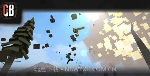 g沙盒仇恨截图2