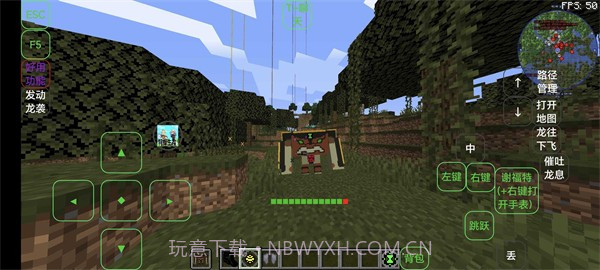 我的世界少年骇客VS冰火传说截图2