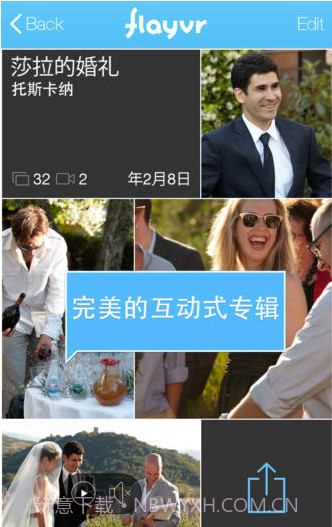 照片管理截图2 照片管理截图2