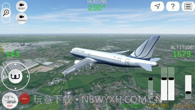 高级飞行模拟器截图5