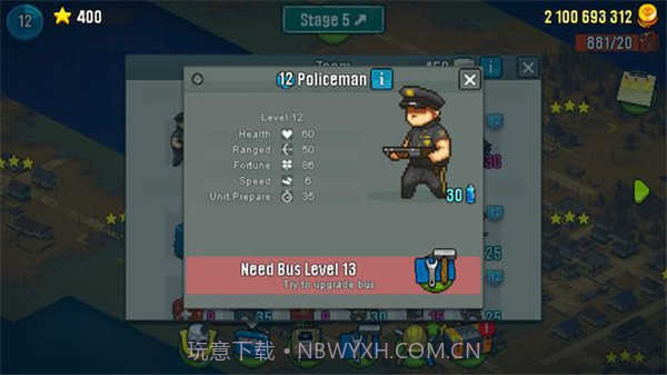 全民僵尸大战无限内购2023截图2