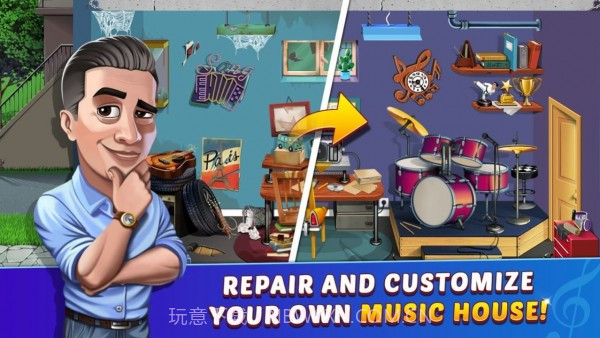 超级巨星的过去截图2