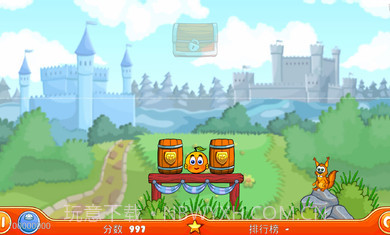 保护橘子2伟大旅程修改版截图2 保护橘子2伟大旅程修改版截图2