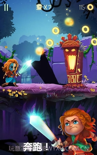 Last Light截图2 Last Light截图2