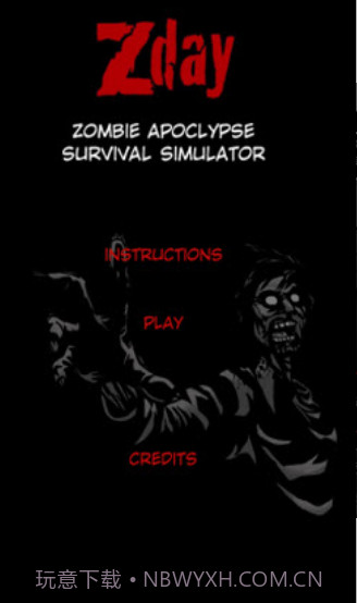 僵尸之日生存模拟器截图2